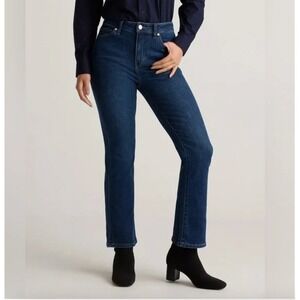 Quince Womens Stretch High Rise Straight Jeans Dark Wash Size 29 x 28 LB77146